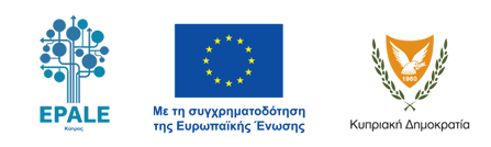 EC